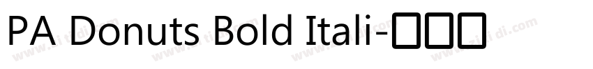 PA Donuts Bold Itali字体转换